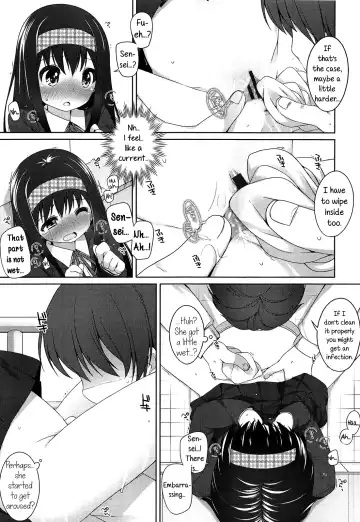 [Shouji Ayumu] Chiccha-na Onaka | Tiny Belly Fhentai - Page 66