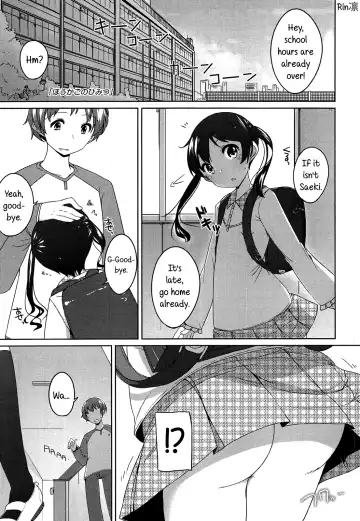 [Shouji Ayumu] Chiccha-na Onaka | Tiny Belly Fhentai - Page 78