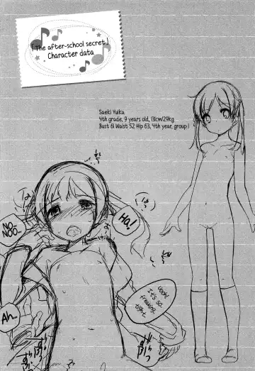 [Shouji Ayumu] Chiccha-na Onaka | Tiny Belly Fhentai - Page 99