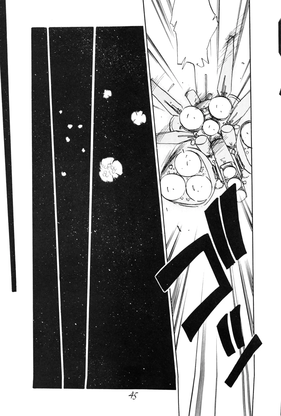 [Oono Tetsuya] PUSSY CAT Special Soreike Nadia Fhentai - Page 49