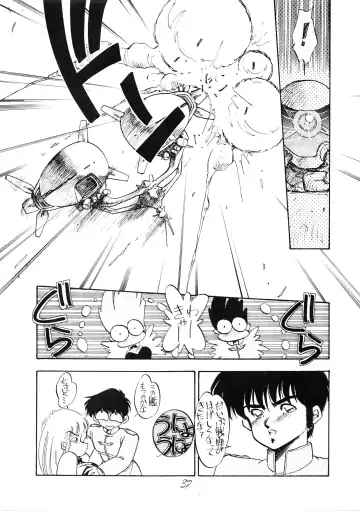 [Oono Tetsuya] PUSSY CAT Special Soreike Nadia Fhentai - Page 41