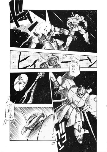 [Oono Tetsuya] PUSSY CAT Special Soreike Nadia Fhentai - Page 43