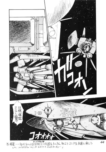 [Oono Tetsuya] PUSSY CAT Special Soreike Nadia Fhentai - Page 48