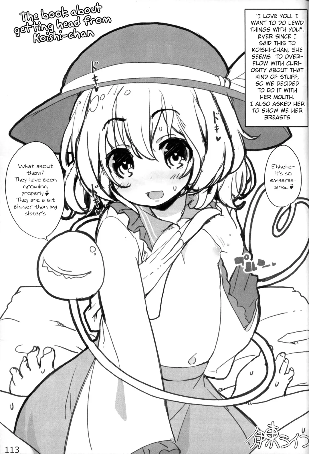 [Itou Life] Yasashiku shite ne Satori-sama + Itou Life Rakugaki Bon Soushuuhen| Please be gentle, Satori-sama + Itou Life Sketchbook Omnibus Fhentai - Page 114