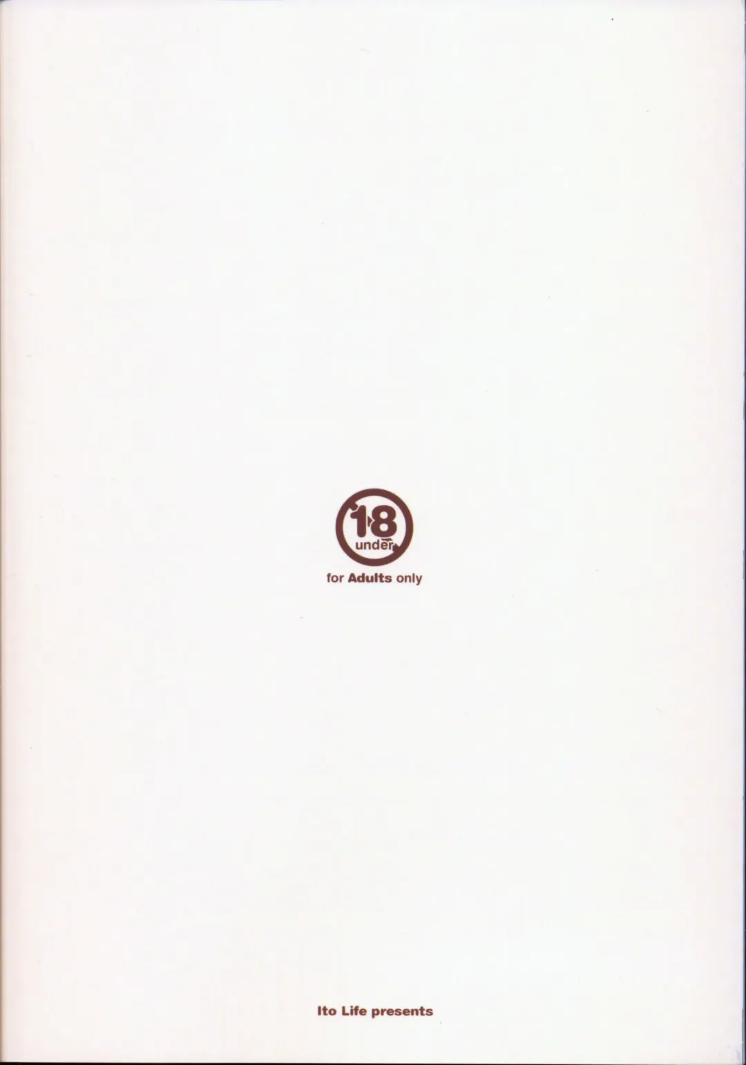 [Itou Life] Yasashiku shite ne Satori-sama + Itou Life Rakugaki Bon Soushuuhen| Please be gentle, Satori-sama + Itou Life Sketchbook Omnibus Fhentai - Page 123