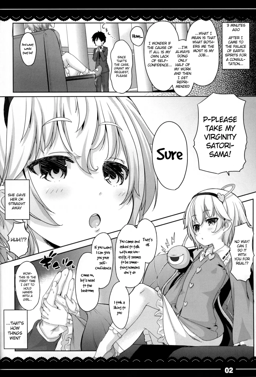 [Itou Life] Yasashiku shite ne Satori-sama + Itou Life Rakugaki Bon Soushuuhen| Please be gentle, Satori-sama + Itou Life Sketchbook Omnibus Fhentai - Page 3