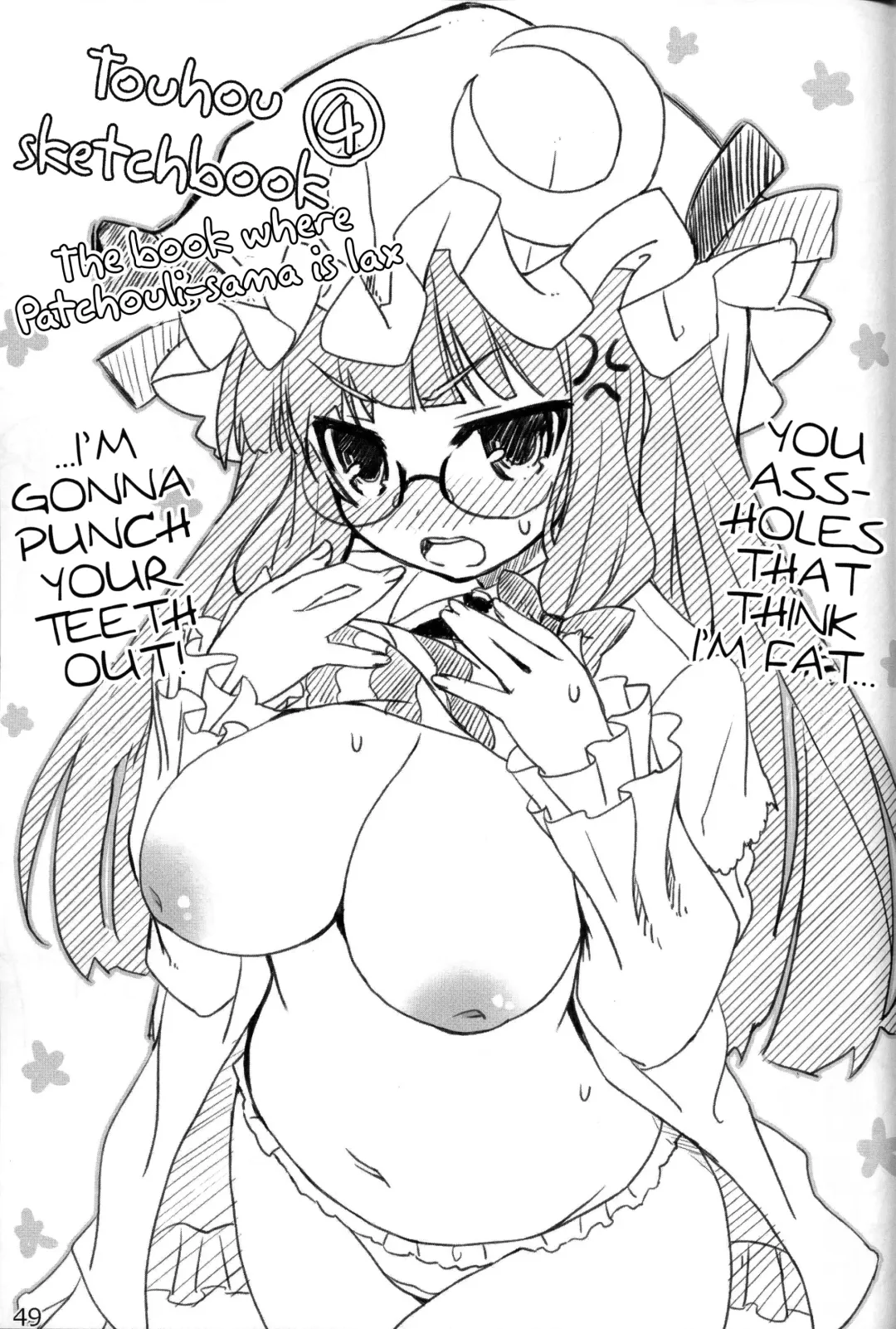 [Itou Life] Yasashiku shite ne Satori-sama + Itou Life Rakugaki Bon Soushuuhen| Please be gentle, Satori-sama + Itou Life Sketchbook Omnibus Fhentai - Page 50