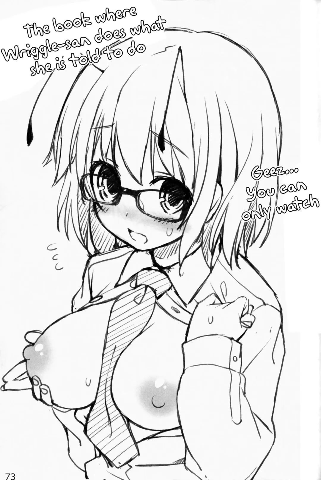 [Itou Life] Yasashiku shite ne Satori-sama + Itou Life Rakugaki Bon Soushuuhen| Please be gentle, Satori-sama + Itou Life Sketchbook Omnibus Fhentai - Page 74