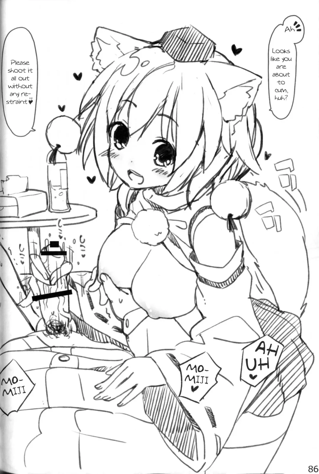 [Itou Life] Yasashiku shite ne Satori-sama + Itou Life Rakugaki Bon Soushuuhen| Please be gentle, Satori-sama + Itou Life Sketchbook Omnibus Fhentai - Page 87