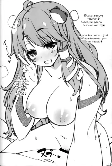 [Itou Life] Yasashiku shite ne Satori-sama + Itou Life Rakugaki Bon Soushuuhen| Please be gentle, Satori-sama + Itou Life Sketchbook Omnibus Fhentai - Page 111