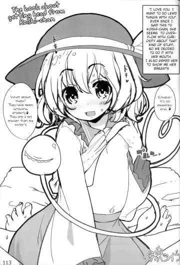 [Itou Life] Yasashiku shite ne Satori-sama + Itou Life Rakugaki Bon Soushuuhen| Please be gentle, Satori-sama + Itou Life Sketchbook Omnibus Fhentai - Page 114