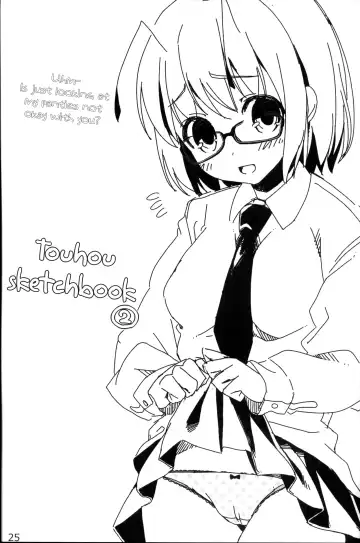 [Itou Life] Yasashiku shite ne Satori-sama + Itou Life Rakugaki Bon Soushuuhen| Please be gentle, Satori-sama + Itou Life Sketchbook Omnibus Fhentai - Page 26