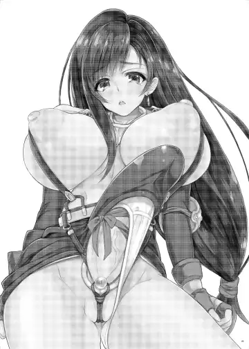 Futanari Doutei Tifa San -Junjou- Inran Mesuchinpo Karaku Ochi Fhentai - Page 4