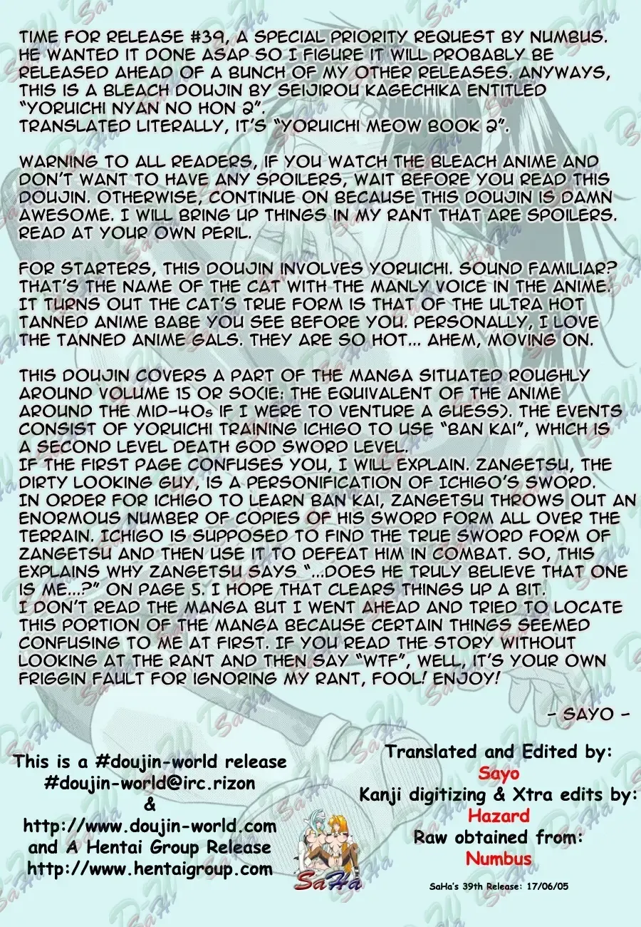 [Seijirou Kagechika] Yoruichi Nyan no Hon 2 Fhentai - Page 4