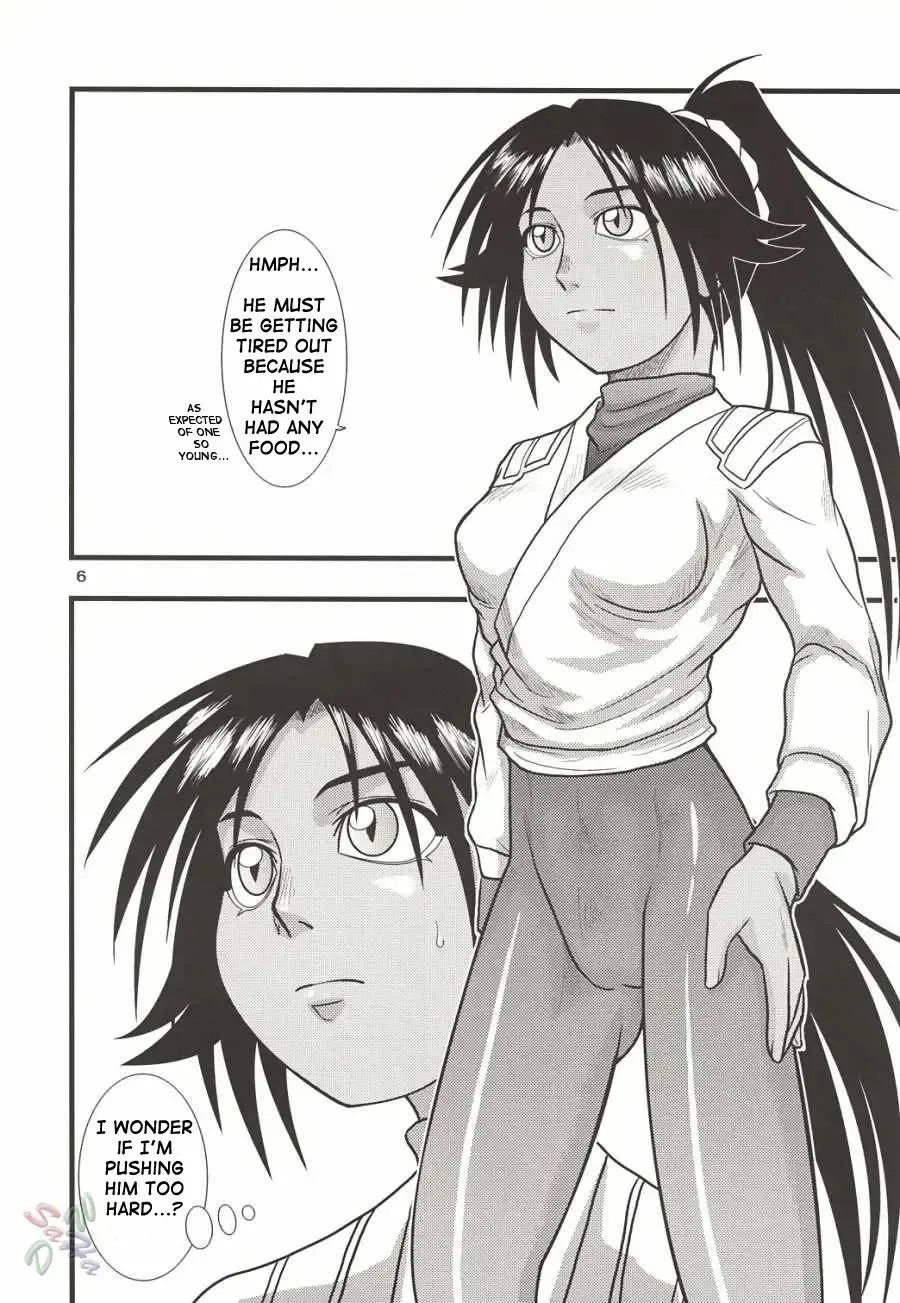 [Seijirou Kagechika] Yoruichi Nyan no Hon 2 Fhentai - Page 6