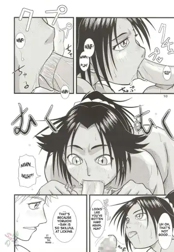 [Seijirou Kagechika] Yoruichi Nyan no Hon 2 Fhentai - Page 10