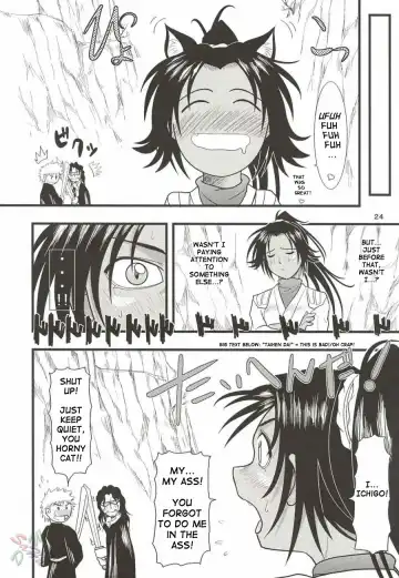 [Seijirou Kagechika] Yoruichi Nyan no Hon 2 Fhentai - Page 24