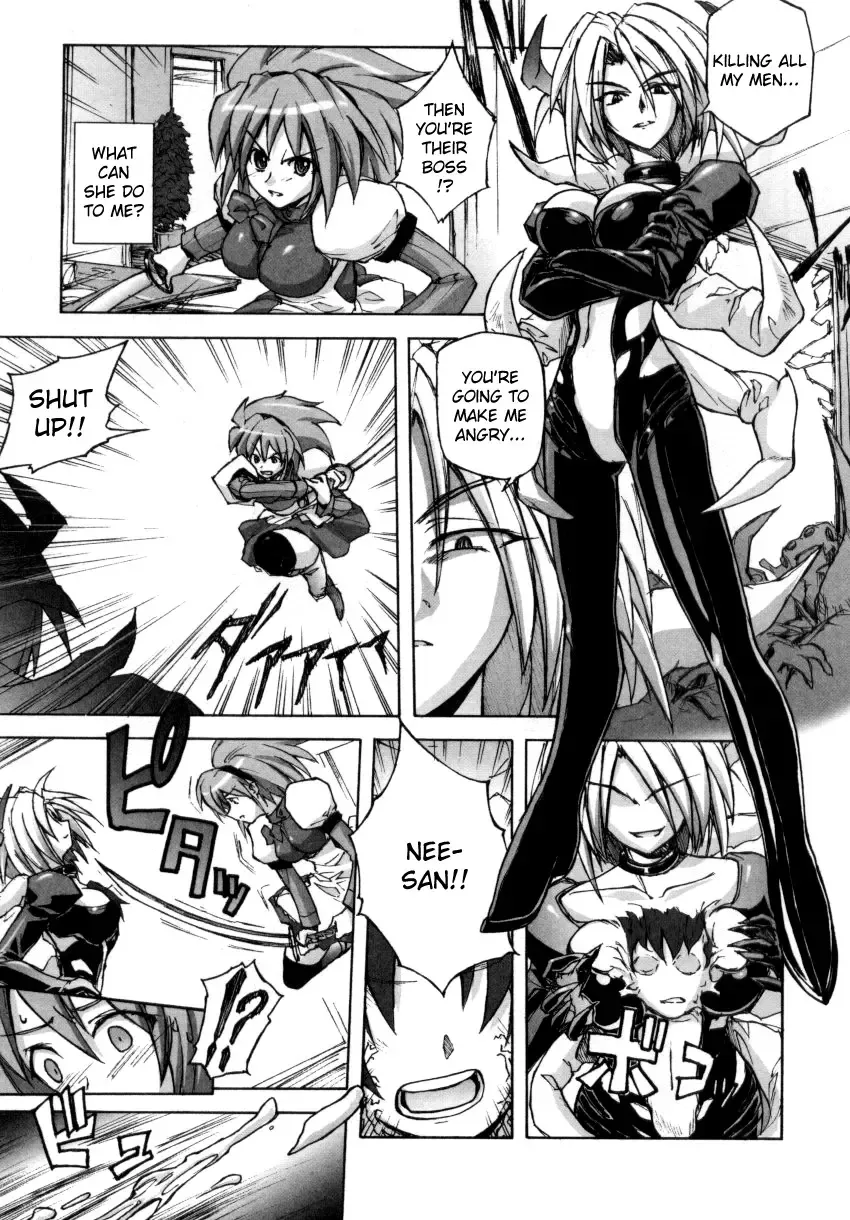 [Yoru No Oto] Vampire Hunter Fhentai - Page 3