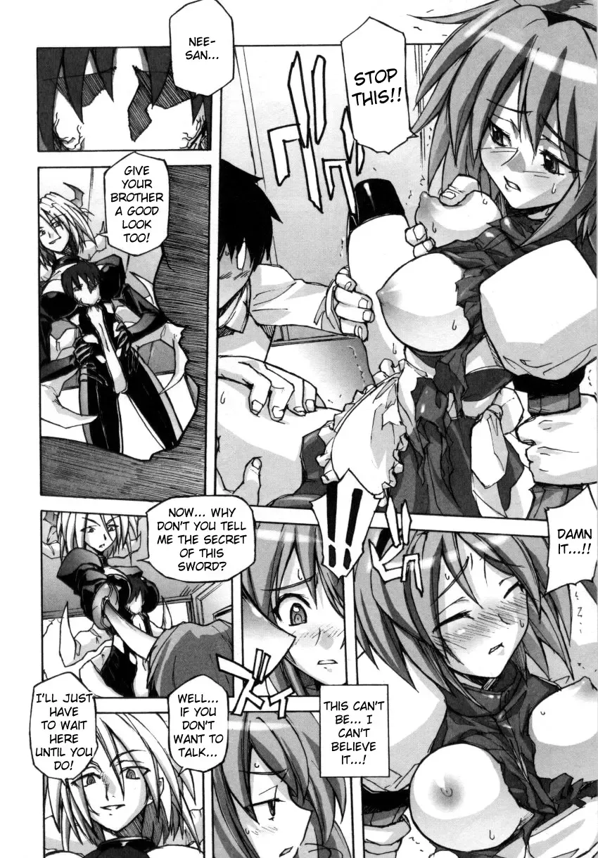 [Yoru No Oto] Vampire Hunter Fhentai - Page 6