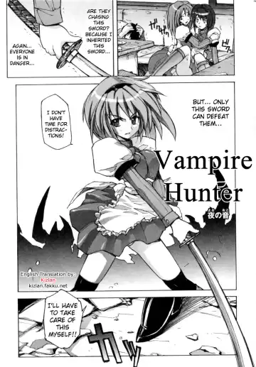 [Yoru No Oto] Vampire Hunter Fhentai - Page 2