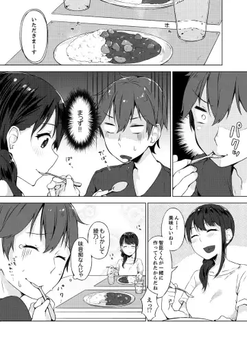 [Yuzunoki Ichika] Pantsu Wasurete Hatsu Ecchi!? Nuresugichatte Tomaranai 1-7 Fhentai - Page 159