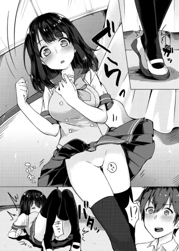 [Yuzunoki Ichika] Pantsu Wasurete Hatsu Ecchi!? Nuresugichatte Tomaranai 1-7 Fhentai - Page 6