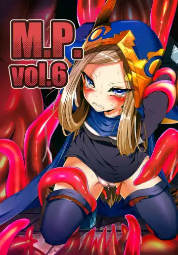 Read [Hujinon] M.P. Vol. 6 - Fhentai