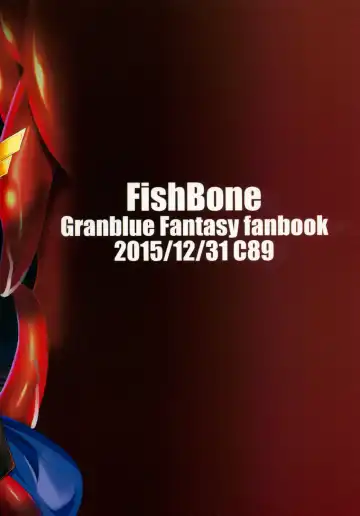 [Hujinon] M.P. Vol. 6 Fhentai - Page 26