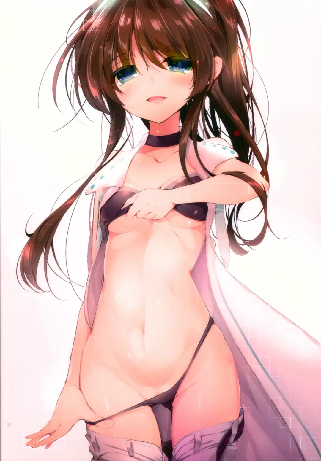 [Akahito] Makoto Shower Fhentai - Page 7