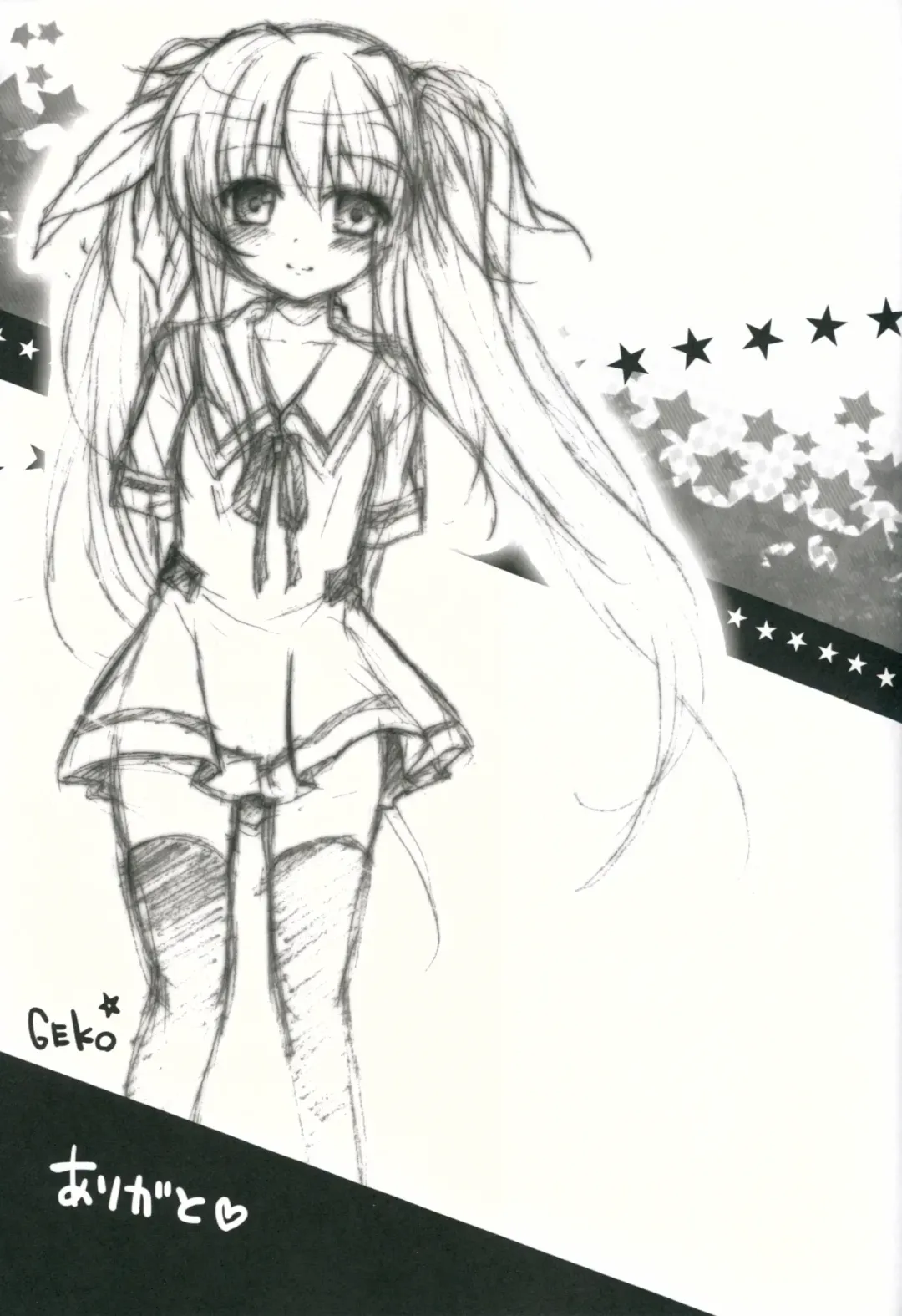 [Geko] School Idol Fate-chan with Nanoha Fhentai - Page 20