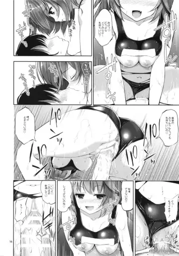 [Mokumokuren] Takao-san to I-19-chan to Bath Time! Fhentai - Page 19