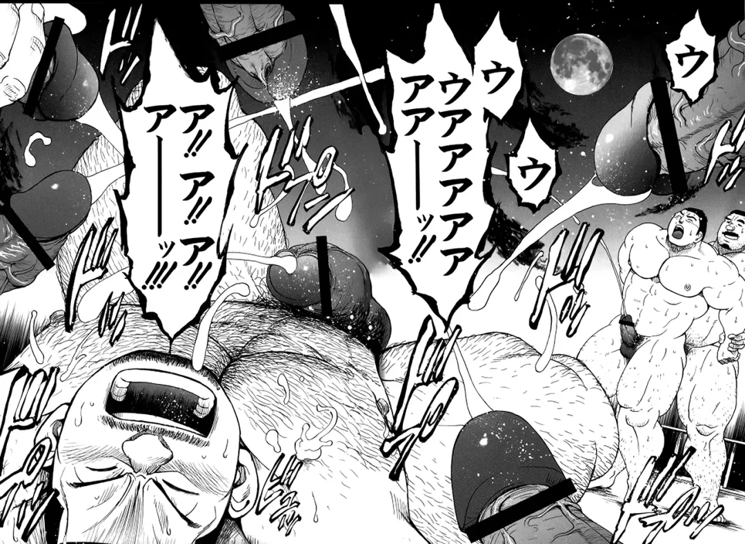 [Senkan Komomo] The prosperity diary of the real estate agency at the station front - chapter 3 Fhentai - Page 34