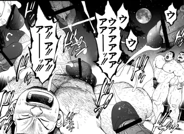 [Senkan Komomo] The prosperity diary of the real estate agency at the station front - chapter 3 Fhentai - Page 34