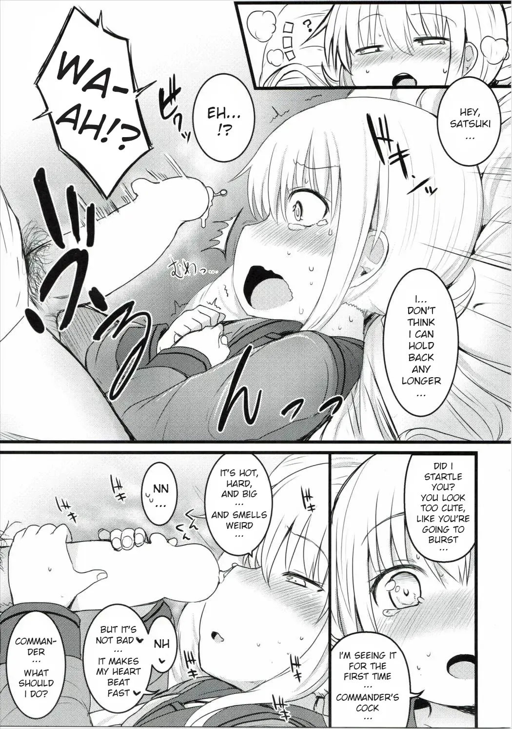[Menteiyakuna] Satsuki Ai Ai Ai Fhentai - Page 12