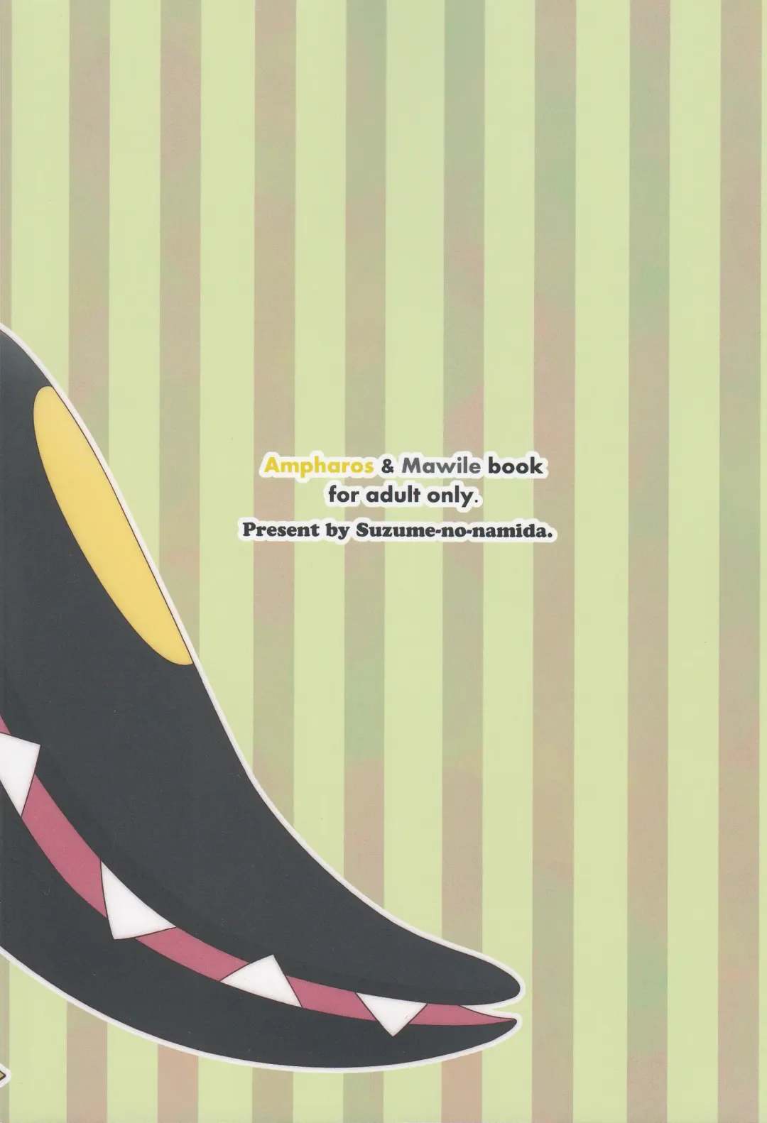 [Iro Suzume] Dou Desu Ka Kuchiito-san? Fhentai - Page 27