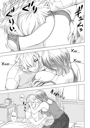 [Tatsunami Youtoku] KayoizuMama | Визит матери Fhentai - Page 8