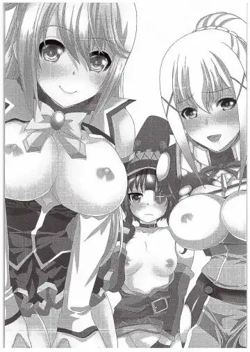 [Hatoya Mameshichi] Erosuba Fhentai - Page 2