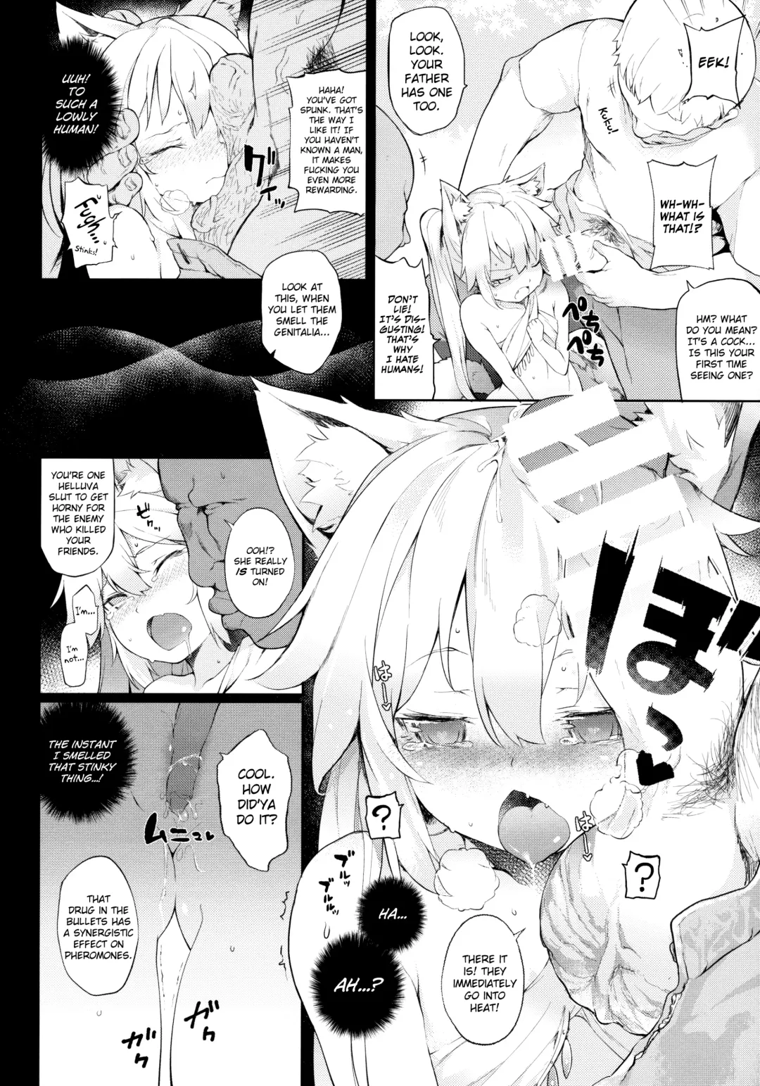 [Saryuu] KEMOPHILIA Fhentai - Page 9