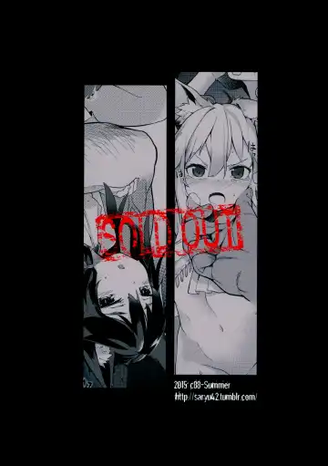 [Saryuu] KEMOPHILIA Fhentai - Page 30