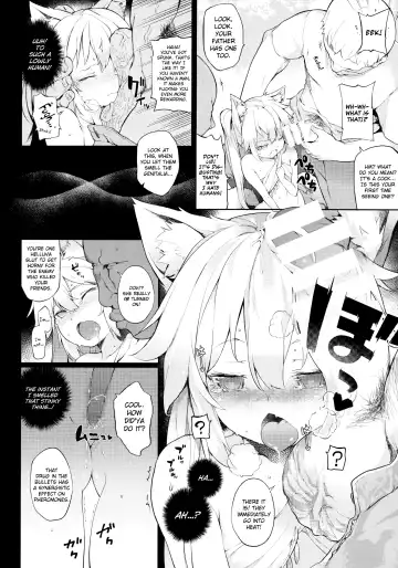 [Saryuu] KEMOPHILIA Fhentai - Page 9