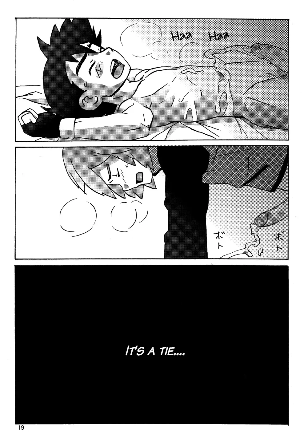 [10nin] DIAMONDS BOY (decensored) Fhentai - Page 16