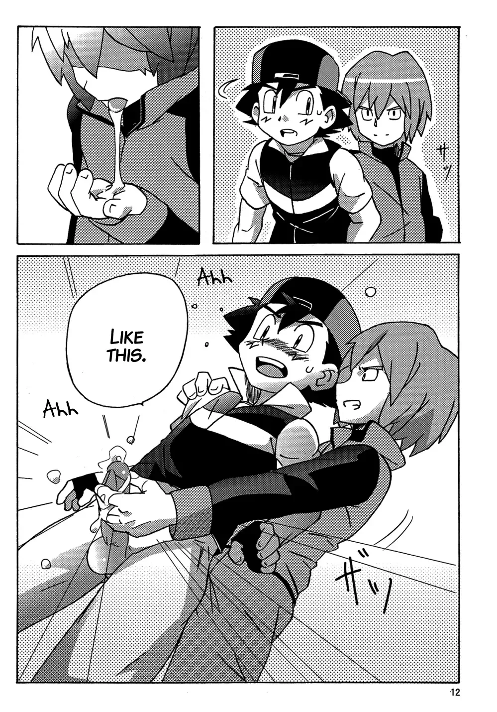 [10nin] DIAMONDS BOY (decensored) Fhentai - Page 9