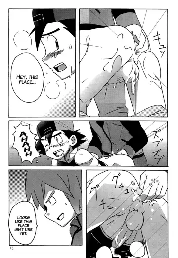 [10nin] DIAMONDS BOY (decensored) Fhentai - Page 12