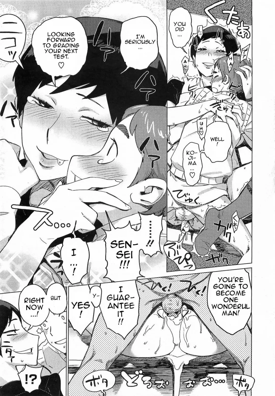 [Bobobo] Hokou I Tengoku | Remedial Lesson to Heaven (decensored) Fhentai - Page 21