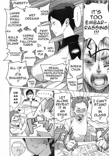 [Bobobo] Hokou I Tengoku | Remedial Lesson to Heaven (decensored) Fhentai - Page 4