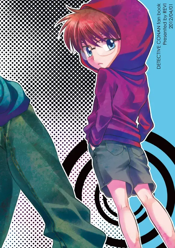 [Azusa] Hana Tsumibito wa Yume o Miru Fhentai - Page 26