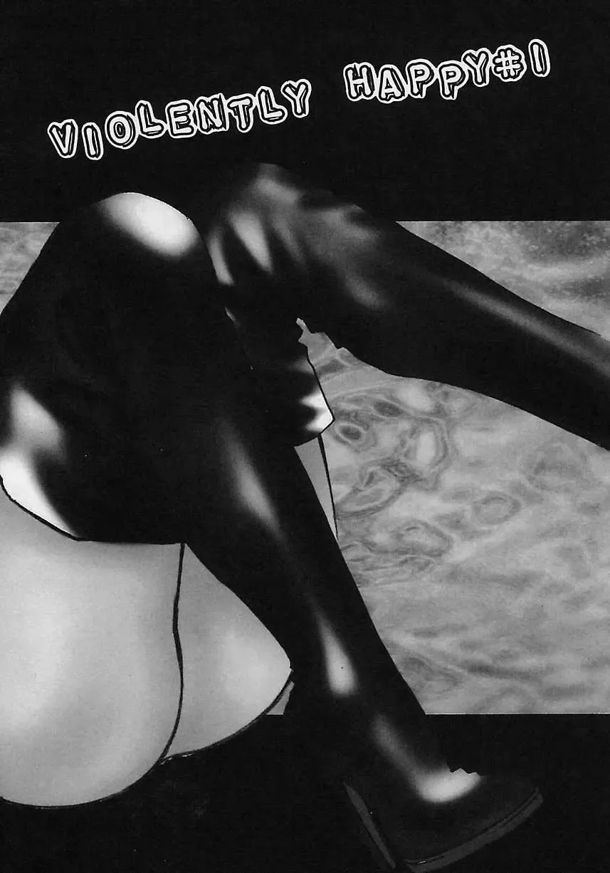 [Shimao Kazu] Aigan Reijou Fhentai - Page 53