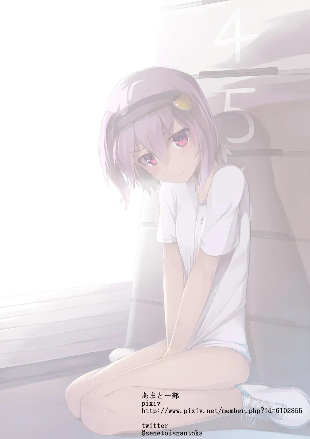 [Seneto] Komeiji Satori no Doushite Gaman Dekinai no desu ka? Fhentai - Page 35