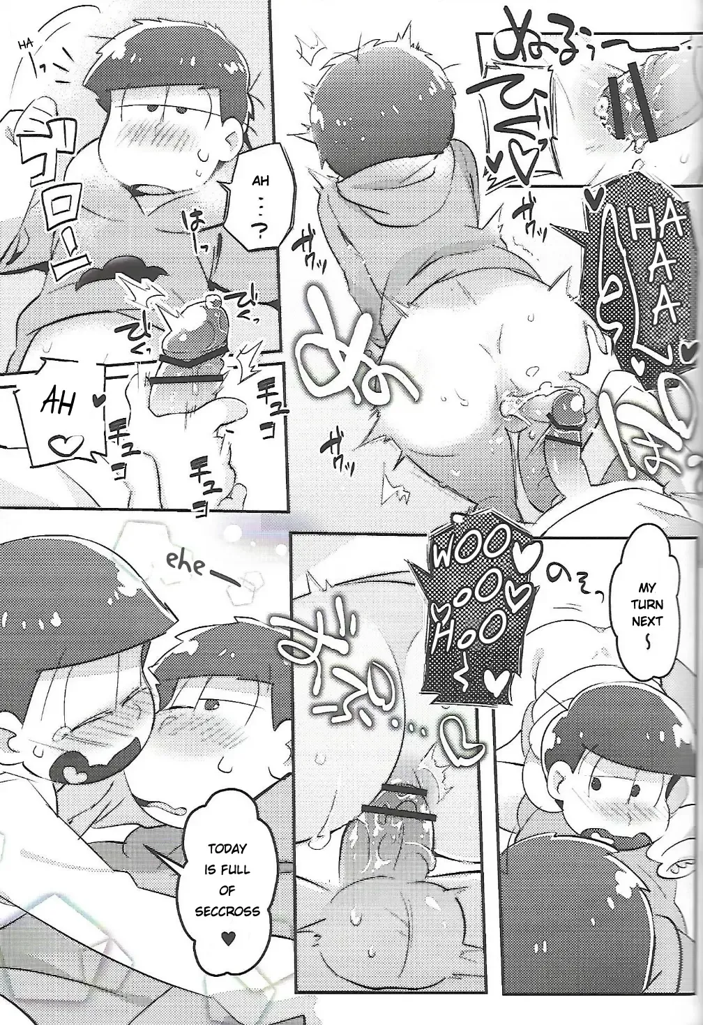 [Yuma - Yuuma] Let's Secross!! Fhentai - Page 14