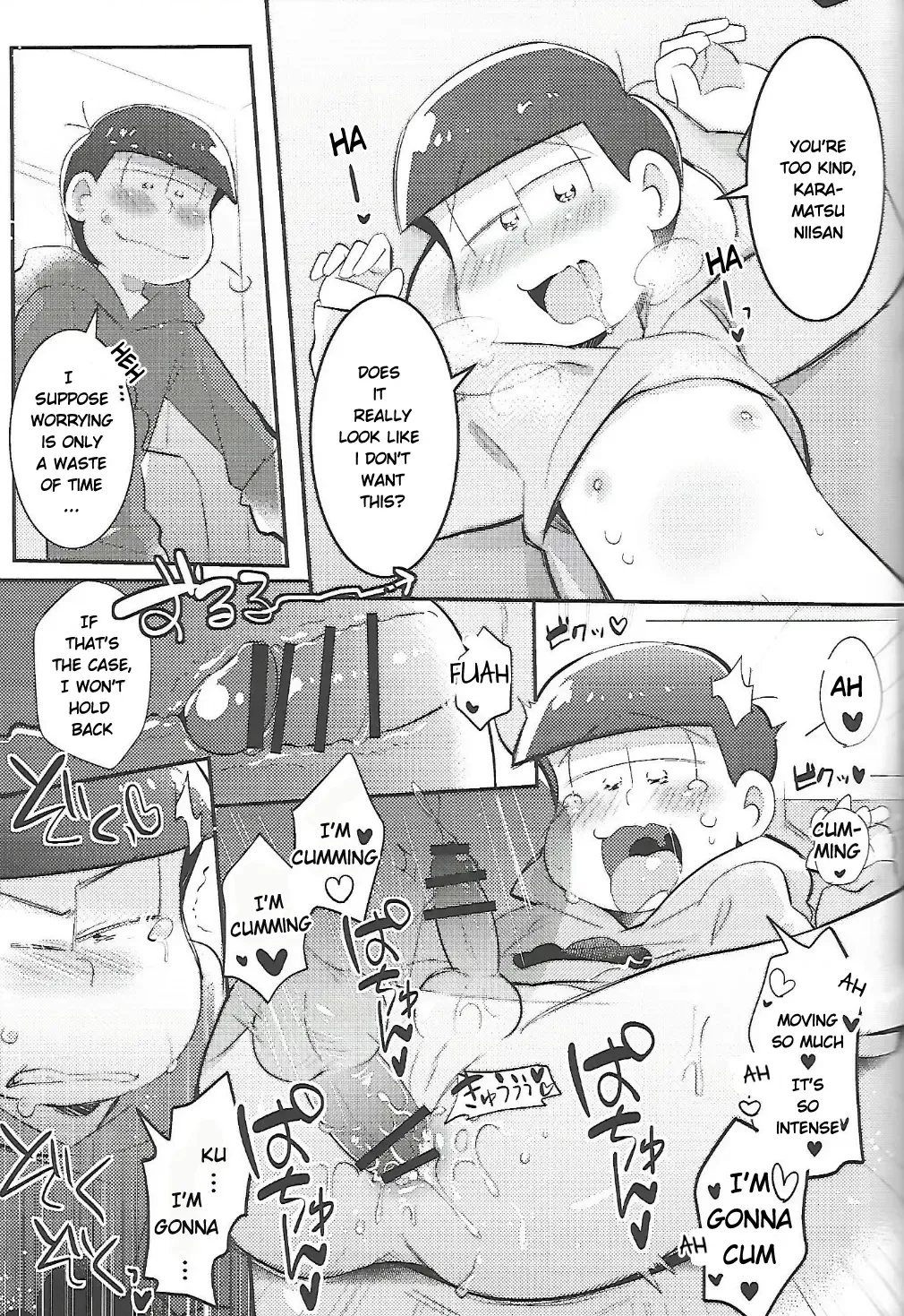 [Yuma - Yuuma] Let's Secross!! Fhentai - Page 16